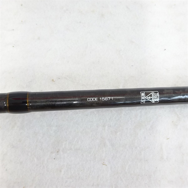 スネーキー　Ｃ６７H